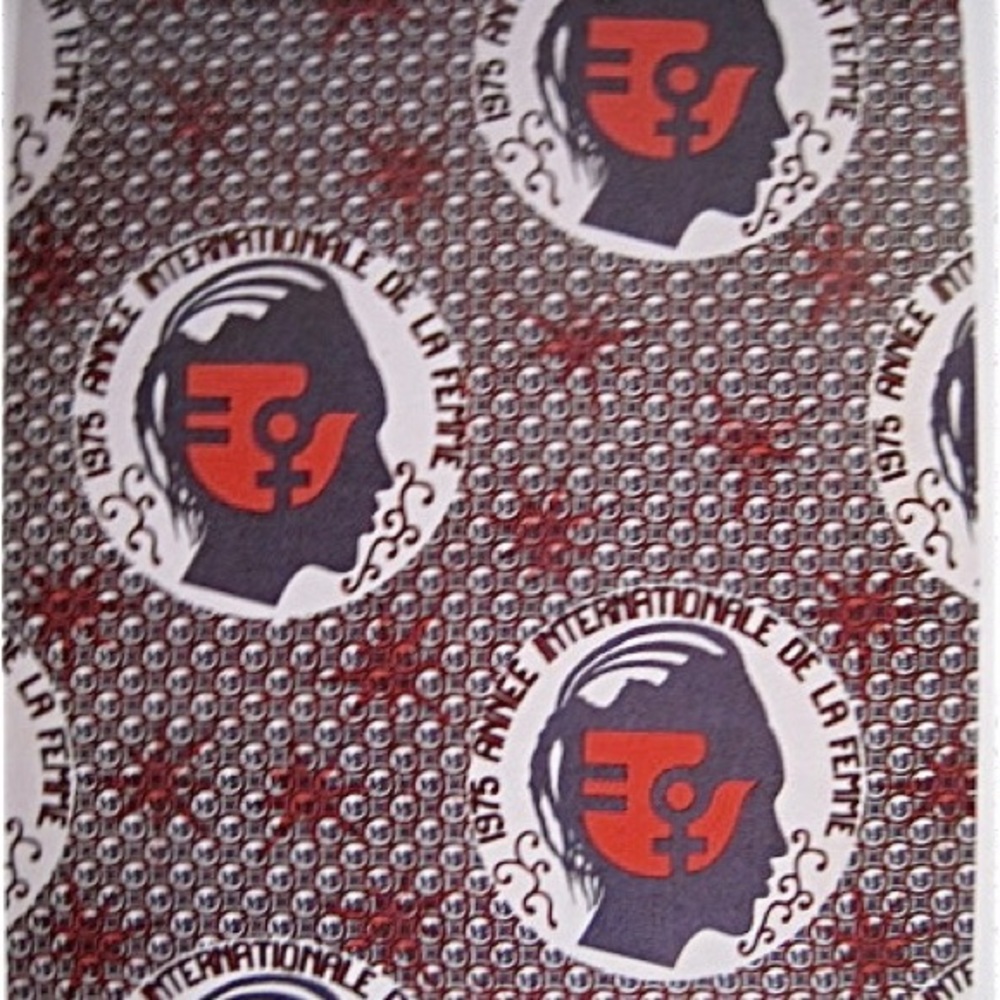 π
ππΏπ¦π¨π« African Textiles postcards - Picture 5 of 10